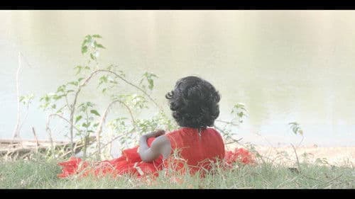 രവിയും അവളും Bild 2