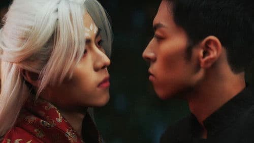 落花时节又逢君 Bild 2