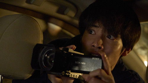 近畿地方のある場所について Bild 6