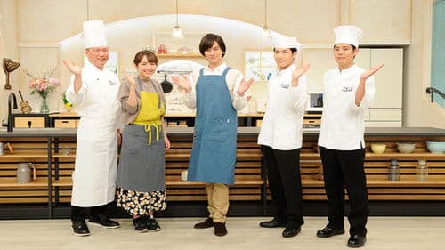 ＤＡＩＧＯも台所　～きょうの献立　何にする？～ Bild 1