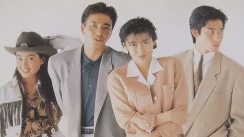 どっちにするの Bild 1