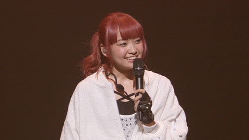 Ayaka Ohashi Special Live 2018 〜PROGRESS〜 Bild 2