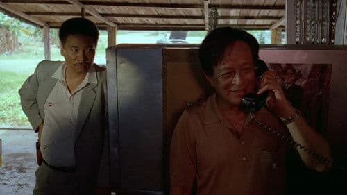 殺手蝴蝶夢 Bild 5