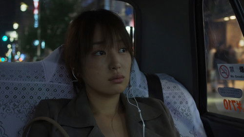 Like Someone in Love Bild 6