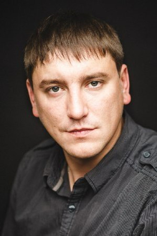 Денис Горин