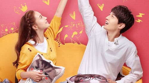 浅情人不知 Bild 2