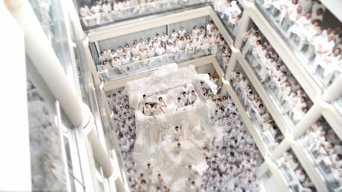 The Great Sperm Race Bild 5