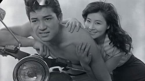 素ッ裸の年令 Bild 1