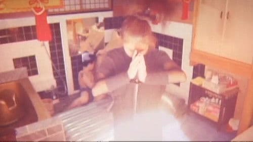 痴漢電車　極秘本番 Bild 8