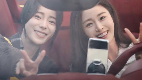 마당이 있는 집 Bild 2