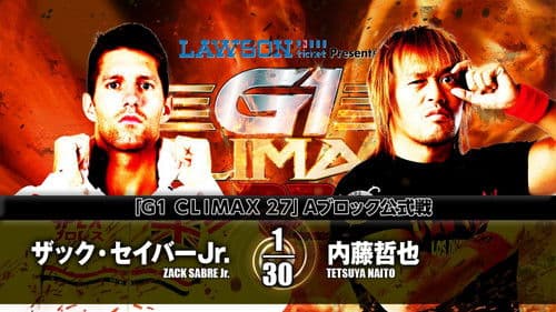 NJPW G1 Climax 27: Day 13 Bild 8