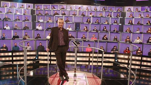 אחד נגד מאה Bild 1