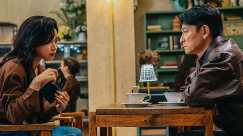 93国际列车大劫案：莫斯科行动 Bild 3