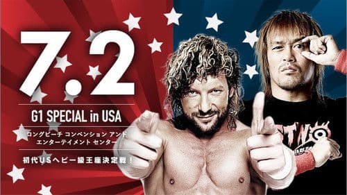 NJPW G1 Special in USA 2017 - Night 2 Bild 1