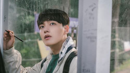 Hör auf dein Herz Bild 6