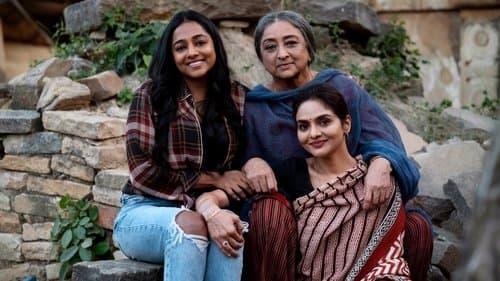 ஸ்வீட் காரம் காபி Bild 1