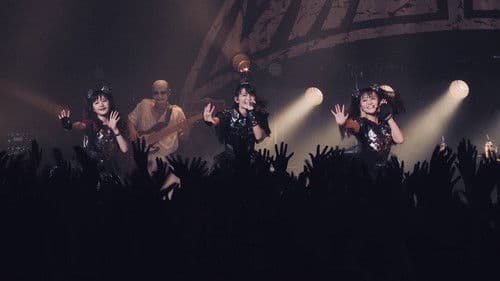 BABYMETAL THE FIVE FOX FESTIVAL IN JAPAN - RED FOX FESTIVAL Bild 2