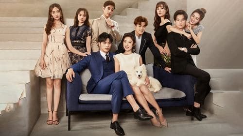 奈何BOSS要娶我 Bild 3