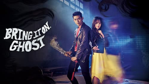 Bring It On, Ghost Bild 8