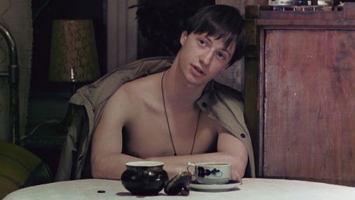 Орёл и решка Bild 2