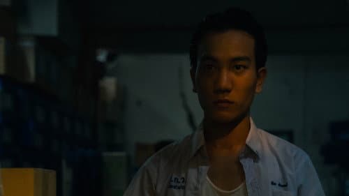 ผีเข้า Bild 4