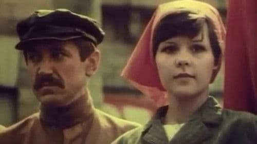 Счастье Никифора Бубнова Bild 1