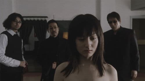 L'amant ラマン Bild 1