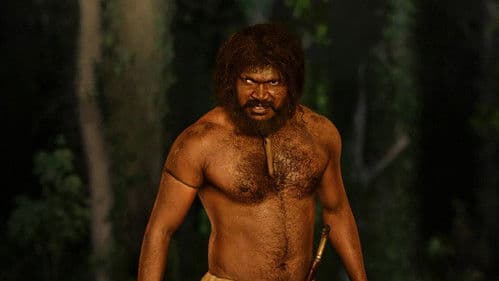 ఆకాశ‌వాణి Bild 4