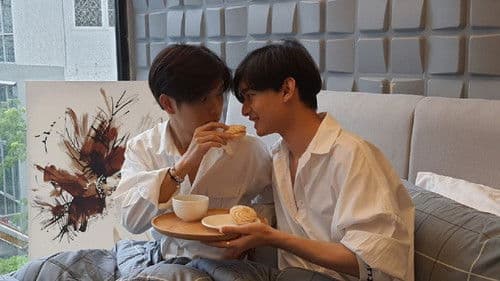 นิติแมนแฟนวิศวะ Bild 2