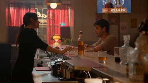 Una Noche en El Cósmico Bild 1