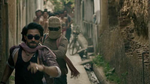 निशानची Bild 4