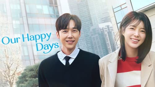 기쁜 우리 좋은 날 Bild 3