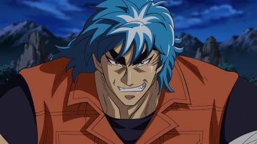Toriko Bild 2