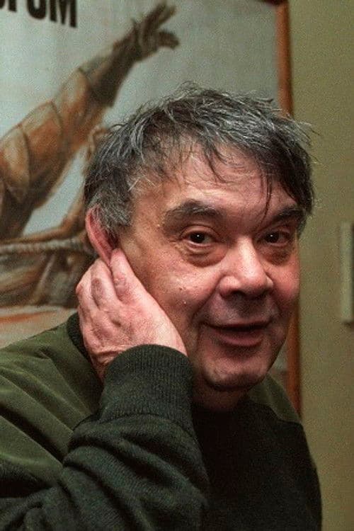 Алексей Герман ст.