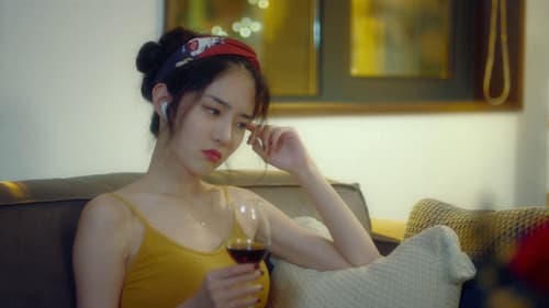 余生，请多指教 Bild 3