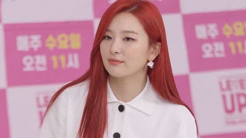 레벨업 프로젝트 Bild 3