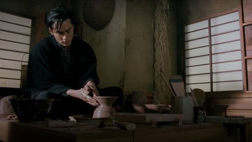 Crying Freeman - Der Sohn des Drachen Bild 8