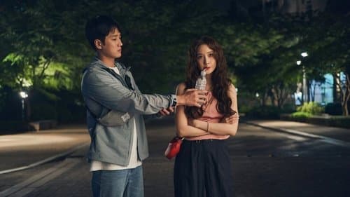 악마가 이사왔다 Bild 1