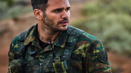 Αιγαίο SOS Bild 8