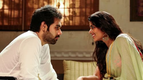 கட்டப்பாவ காணோம் Bild 4