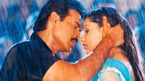 నువ్వు నాకు నచ్చావ్ Bild 2