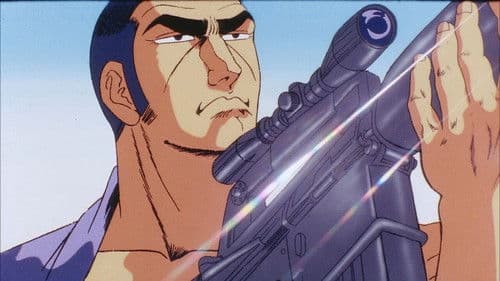Golgo 13: The Professional Bild 3