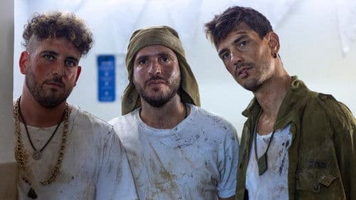 עולה לראש Bild 1