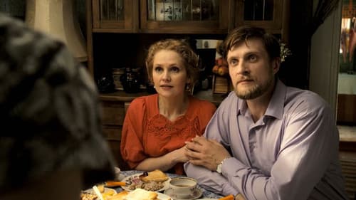 В тесноте, да не в обиде Bild 2