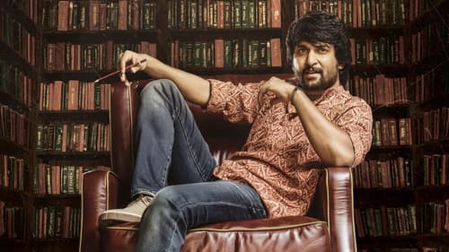 నాని'స్ గ్యాంగ్ లీడర్ Bild 8