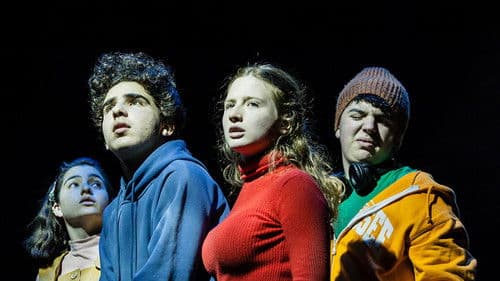 מי כמוני Bild 1