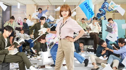 오늘의 웹툰 Bild 5