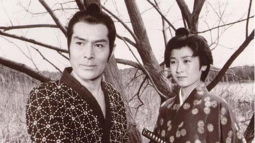 剣客商売 誘拐 Bild 1