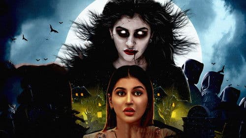 சைத்ரா Bild 1