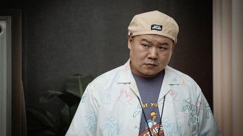 九号秘事之黑帷背后 Bild 2